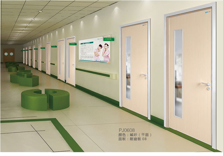 醫(yī)用門,醫(yī)用木門,豪森醫(yī)用門,醫(yī)用實(shí)木復(fù)合門