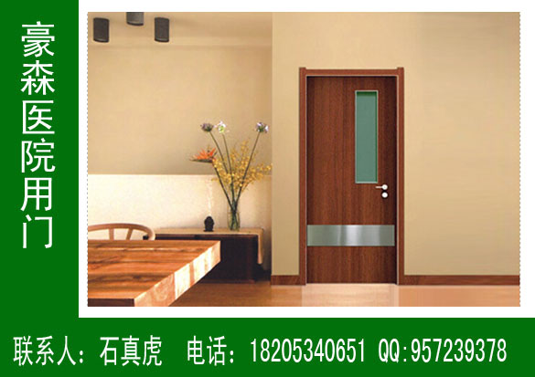 醫(yī)院門款式，醫(yī)院門設計，醫(yī)院門圖片