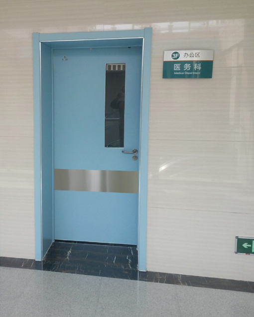 晴空萬里，空氣質(zhì)量優(yōu)，德州環(huán)保爭上游，豪森醫(yī)院門廠家大力支持